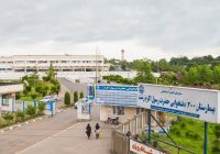 تمدید رتبه یک اعتبار بخشی بیمارستان حضرت رسول اکرم (ص) از سوی وزارت بهداشت،درمان و آموزش پزشکی
