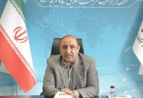 شورای اطلاع رسانی در سازمان منطقه آزاد انزلی شکل گرفت