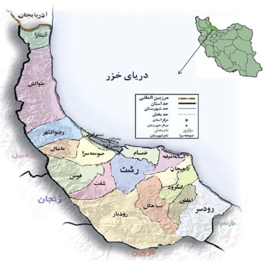 سه شهرجدید به استان گیلان اضافه شد