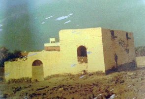 تکتم،نام مادر امام رضا(ع)