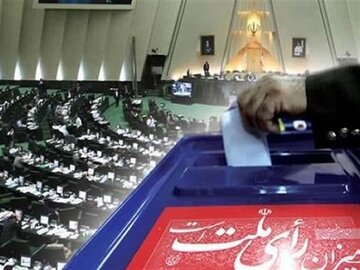 نه انتخابات را تحریم کرده ایم نه با صندوق رأی قهریم