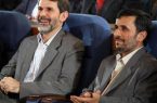احمدی‌نژاد بنیانگذار رانت، فساد اداری، اختلاس و … در جمهوری اسلامی است