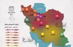 آلودگی هوای کلانشهرهای ایران – ۲۶ آذر ۱۴۰۲