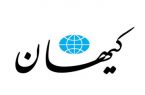 کیهان: واقعا باید به دولت خداقوت گفت که دلار را به ۵۵ هزار تومان رساند!