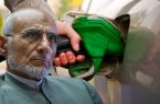 بنزین باید گران شود تا مردم به سراغ خودروهای کم مصرف بروند!