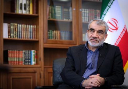 چیستی و چگونگی «تنفیذ» و جایگاه و مفهوم آن در انقلاب اسلامی