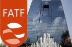 مخالفان و موافقان FATF چه می‌گویند؟