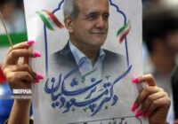 مسعود پزشکیان را زنان و دختران ایران به ریاست جمهوری رساندند