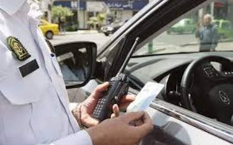 افزایش مبلغ جریمه‌های رانندگی در طرح نوروزی