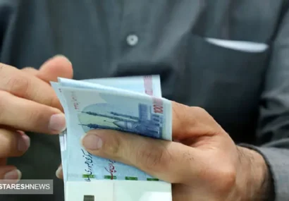 یارانه چه کسانی در سال ۱۴۰۴ قطع می‌شود؟