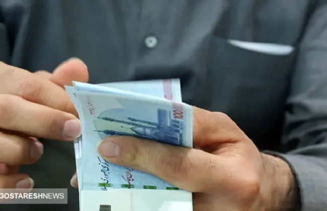 یارانه چه کسانی در سال ۱۴۰۴ قطع می‌شود؟