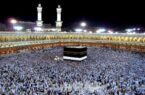 جزئیات اعزام زائران حج تمتع امسال گیلان