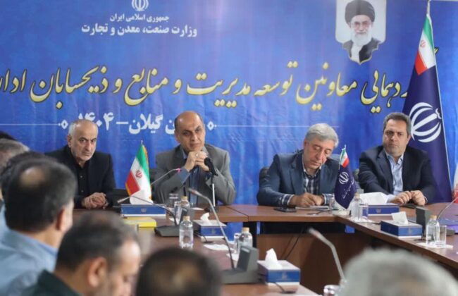 ظرفیت‌های دریایی و کشاورزی شمال کشور نیازمند توجه ویژه وزارت صمت است