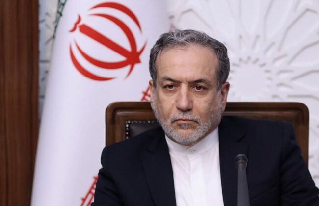 پیام مهم عراقچی؛ شرط ایران برای توافق با آمریکا اعلام شد