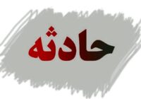 ضرب‌وشتم شدید یک روحانی در رشت/ ماجرا چیست؟