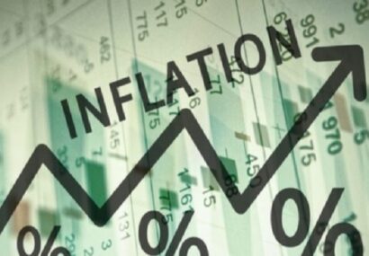 میانگین تورم در دهه‌های اخیر تاریخ معاصر