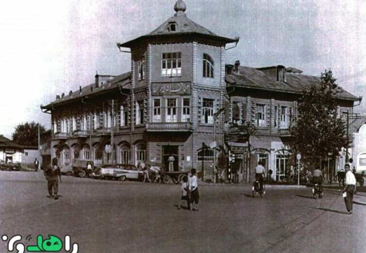 عکسهای قدیمی از شهرداری رشت