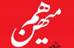 تندروها برای برهم زدن وفاق تلاش می‌کنند