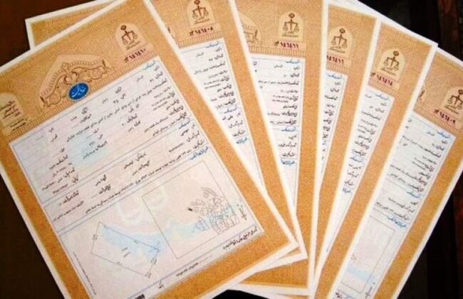 آمار عجیب املاک بدون سند رسمی در کشور