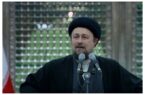 واکنش سید حسن خمینی به ادعای تغییر نام خلیج فارس