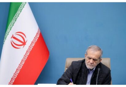 واکنش پزشکیان به ادعای تغییر نام خلیج همیشه فارس