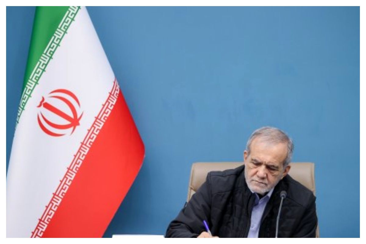 واکنش پزشکیان به ادعای تغییر نام خلیج همیشه فارس