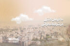 ۱۰ فرمان کنترل در شرایط بحرانی