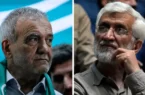 با انتخاب دکتر پزشکیان، ایران از افتادن به سیاهچاله تندروها نجات یافت