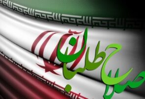 اگر اصلاحطلبان در سیاست خارجی دست بالا میداشتند