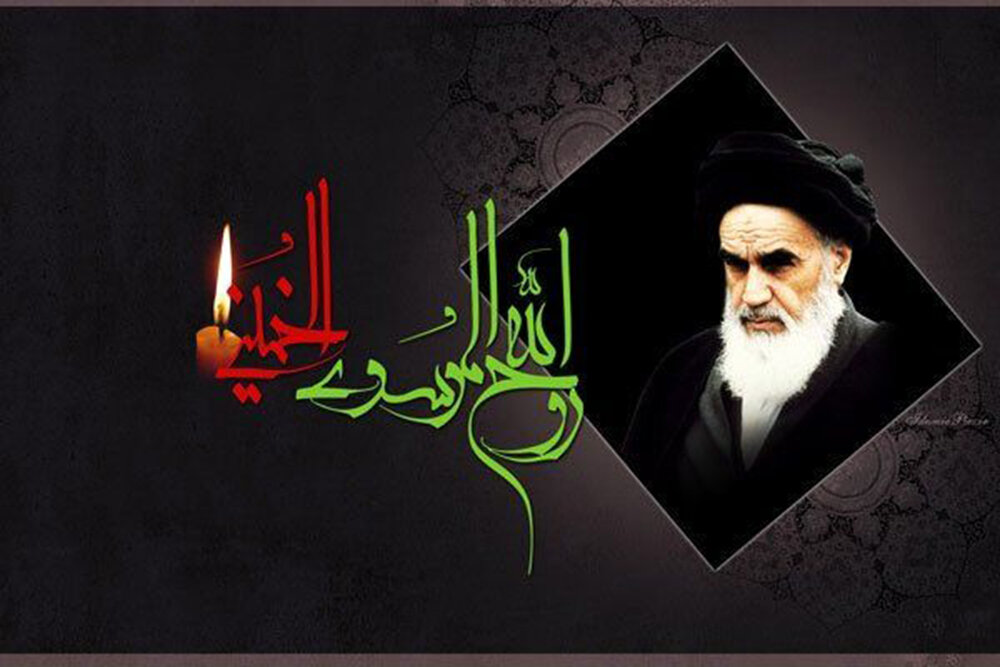 گفتگوی کوتاه رهبر انقلاب با سید حسن خمینی