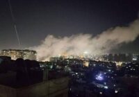 واکنش هنرمندان به حملات رژیم صهیونیستی به ایران + تصاویر