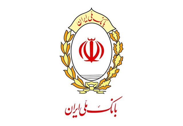 خبر هک شدن بانک‌ ملی صحت ندارد