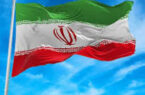 بیانیه دولت جمهوری اسلامی خطاب به مردم ایران؛