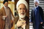 انتقاد روزنامه اصولگرا: چرا صداوسیما پیام های کروبی، سیدمحمد خاتمی و حسن روحانی علیه اسرائیل را پخش نکرد؟