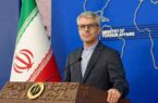 سخنگوی وزارت خارجه: در برابر سلطه‌طلبی سر خم نمی‌کنیم