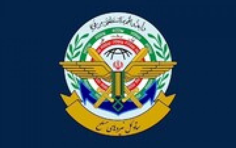 اطلاعیه ستادکل نیروهای مسلح درپی حمله به ایران
