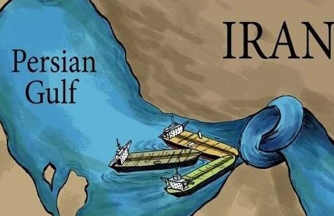 اگر ایران تنگه هرمز را ببندد چه اتفاقی  می‌افتد؟