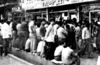 ایران به اقتصاد دهه شصت بازمی‌گردد؟