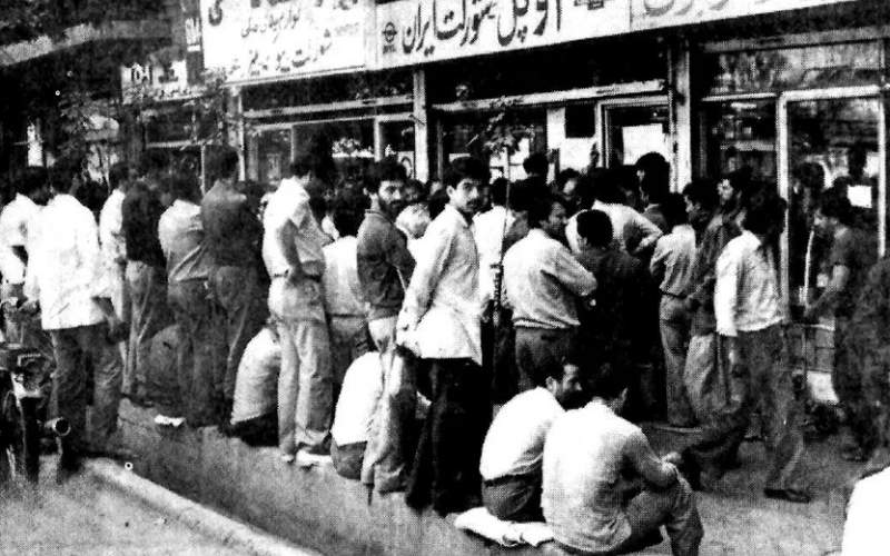 ایران به اقتصاد دهه شصت بازمی‌گردد؟