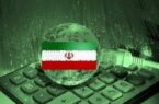 اینترنت ملی چیست؟