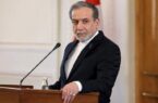 عراقچی درباره بستن تنگه هرمز پاسخ داد