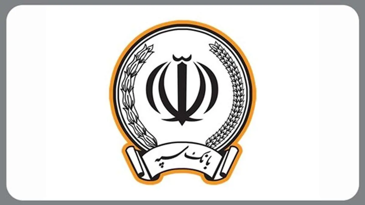 اگر پیامک برداشت از حساب بانکی دریافت کردید بخوانید
