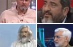 قاب های ضد همدلی به لطف جلیلی برادر در صدا و سیما