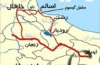 فعالیت گسل خزر در گیلان/ ثبت ۱۵ زمین لرزه در پنج روز
