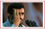 از “تحریم نمنده” محمود تا “خشاب خالی” پیروان احمدی نژاد: خطر این ها از “بی ۲” بیشتر است