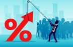 نرخ بهره بین بانکی کاهش یافت+ جزئیات