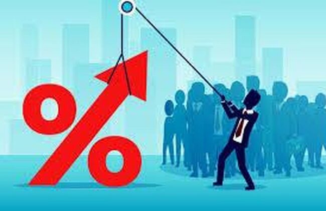 نرخ بهره بین بانکی کاهش یافت+ جزئیات