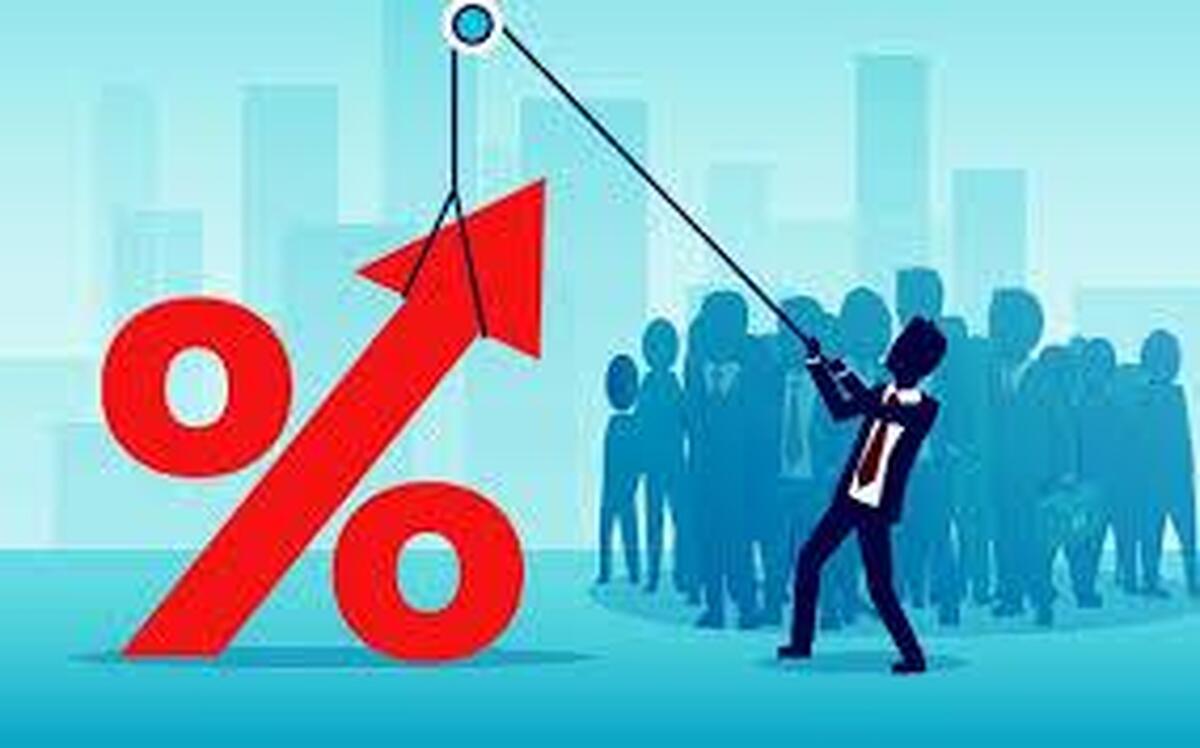 نرخ بهره بین بانکی کاهش یافت+ جزئیات