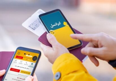 بسته‌های اینترنت اپراتور همراه ایرانسل تا ۷۰ درصد گران شد!