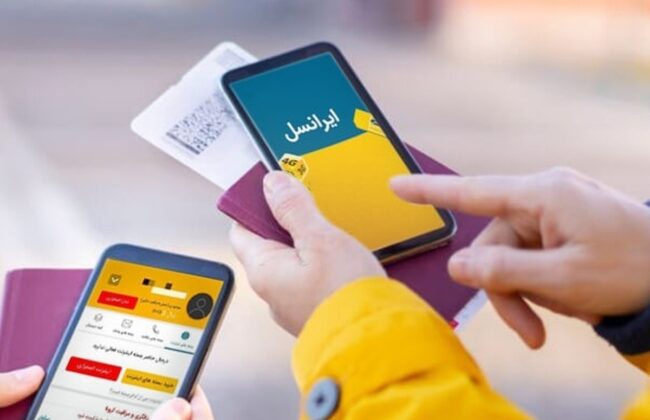 بسته‌های اینترنت اپراتور همراه ایرانسل تا ۷۰ درصد گران شد!